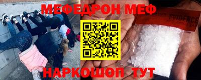 твердый Бузулук