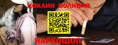 спиды Бугуруслан