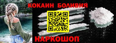 твердый Бузулук