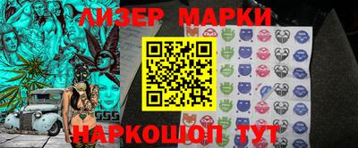 твердый Бузулук
