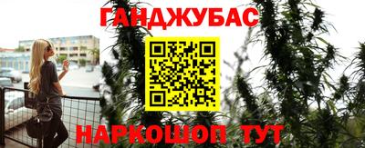 спиды Бугуруслан