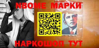 ГАЛЛЮЦИНОГЕННЫЕ ГРИБЫ Будённовск