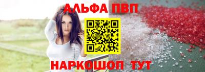 спиды Бугуруслан