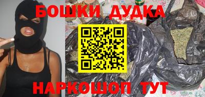 твердый Бузулук