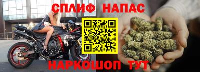 спиды Бугуруслан