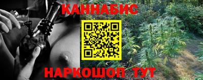 твердый Бузулук