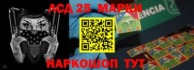 спиды Бугуруслан