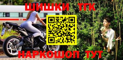 герыч Дмитров