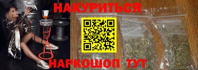 твердый Бузулук