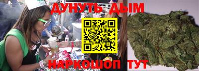твердый Бузулук