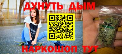 ГАЛЛЮЦИНОГЕННЫЕ ГРИБЫ Будённовск