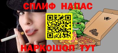 твердый Бузулук