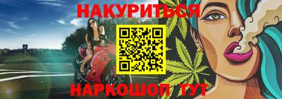 МДМА Добрянка