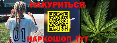 твердый Бузулук