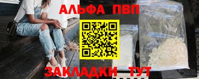 твердый Бузулук