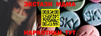 твердый Бузулук