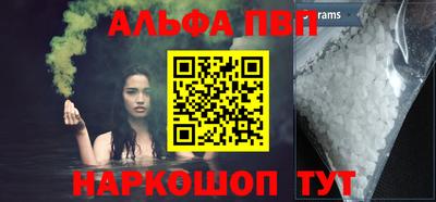 твердый Бузулук