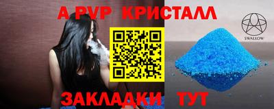 твердый Бузулук