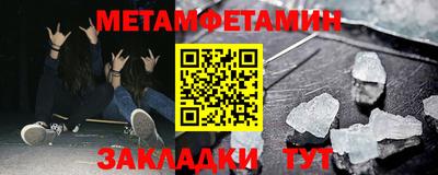 ГАЛЛЮЦИНОГЕННЫЕ ГРИБЫ Будённовск