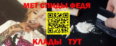твердый Бузулук
