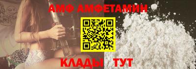 ГАЛЛЮЦИНОГЕННЫЕ ГРИБЫ Будённовск