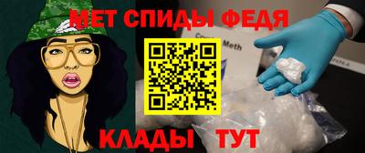 ГАЛЛЮЦИНОГЕННЫЕ ГРИБЫ Будённовск