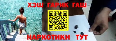 спиды Бугуруслан