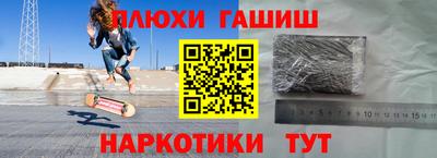спиды Бугуруслан