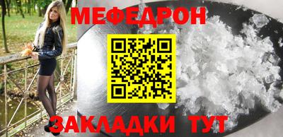 твердый Бузулук