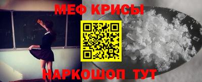 ГАЛЛЮЦИНОГЕННЫЕ ГРИБЫ Будённовск