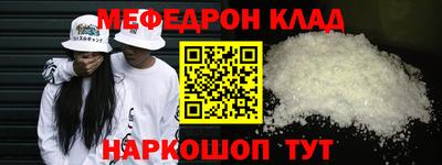 твердый Бузулук