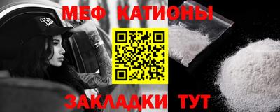 ГАЛЛЮЦИНОГЕННЫЕ ГРИБЫ Будённовск